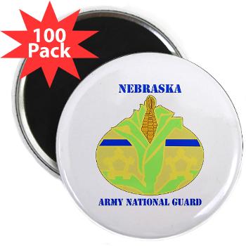 NEARNG - M01 - 01 - DUI - Nebraska Army National Guard with Text 2.25" Magnet (100 pack)