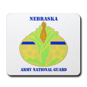 NEARNG - M01 - 03 - DUI - Nebraska Army National Guard with Text Mousepad - Click Image to Close