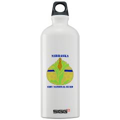 NEARNG - M01 - 03 - DUI - Nebraska Army National Guard with Text Sigg Water Bottle 1.0L - Click Image to Close