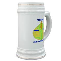 NEARNG - M01 - 03 - DUI - Nebraska Army National Guard with Text Stein - Click Image to Close