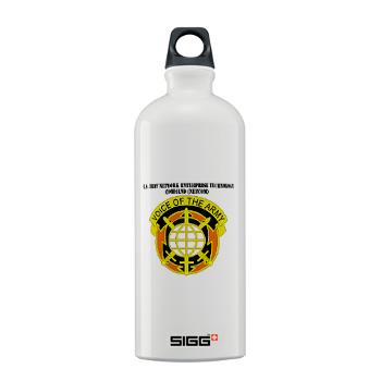 NETCOM - M01 - 03 - DUI - U.S. Army Network Enterprise Technology Command (NETCOM) with Text - Sigg Water Bottle 1.0L - Click Image to Close