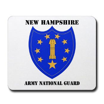 NHARNG - M01 - 03 - DUI - NEW HAMPSHIRE ARMY NATIONAL GUARD WITH TEXT - Mousepad - Click Image to Close