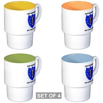 NHARNG - M01 - 03 - DUI - NEW HAMPSHIRE ARMY NATIONAL GUARD WITH TEXT - Stackable Mug Set (4 mugs)