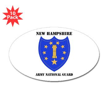 NHARNG - M01 - 01 - DUI - NEW HAMPSHIRE ARMY NATIONAL GUARD WITH TEXT - Sticker (Oval 10 pk) - Click Image to Close