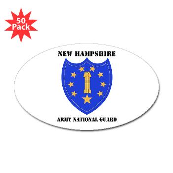 NHARNG - M01 - 01 - DUI - NEW HAMPSHIRE ARMY NATIONAL GUARD WITH TEXT - Sticker (Oval 50 pk) - Click Image to Close