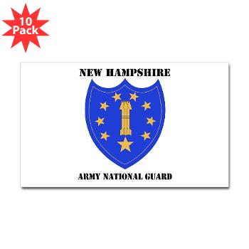 NHARNG - M01 - 01 - DUI - NEW HAMPSHIRE ARMY NATIONAL GUARD WITH TEXT - Sticker (Rectangle 10 pk)