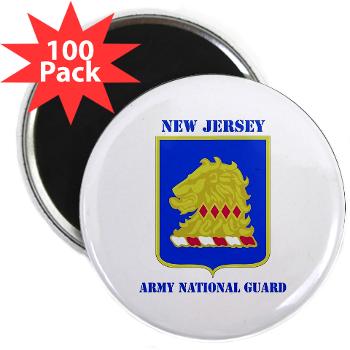 NJARNG - M01 - 01 - DUI - New Jersey Army National Guard with Text - 2.25" Magnet (100 pack)