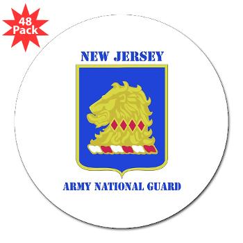 NJARNG - M01 - 01 - DUI - New Jersey Army National Guard with Text - 3" Lapel Sticker (48 pk)