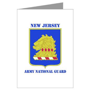 NJARNG - M01 - 02 - DUI - New Jersey Army National Guard with Text - Greeting Cards (Pk of 10)
