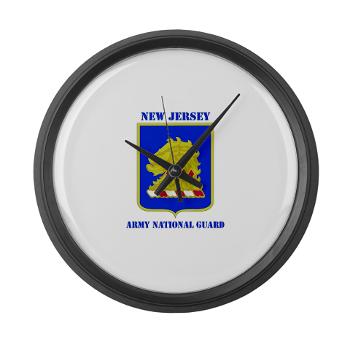 NJARNG - M01 - 03 - DUI - New Jersey Army National Guard with Text - Large Wall Clock
