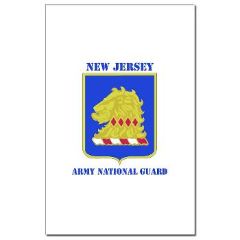 NJARNG - M01 - 02 - DUI - New Jersey Army National Guard with Text - Mini Poster Print