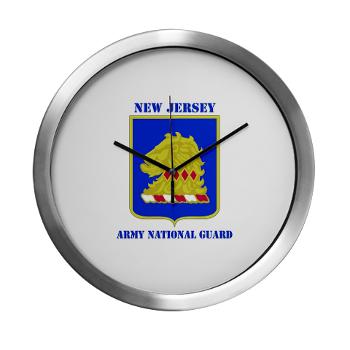 NJARNG - M01 - 03 - DUI - New Jersey Army National Guard with Text - Modern Wall Clock