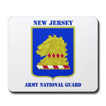 NJARNG - M01 - 03 - DUI - New Jersey Army National Guard with Text - Mousepad