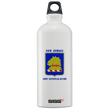 NJARNG - M01 - 03 - DUI - New Jersey Army National Guard with Text - Sigg Water Bottle 1.0L
