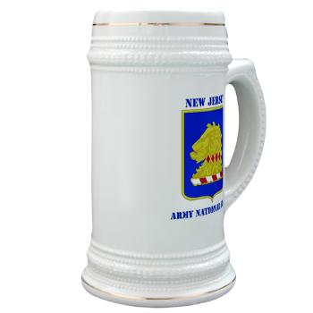 NJARNG - M01 - 03 - DUI - New Jersey Army National Guard with Text - Stein - Click Image to Close