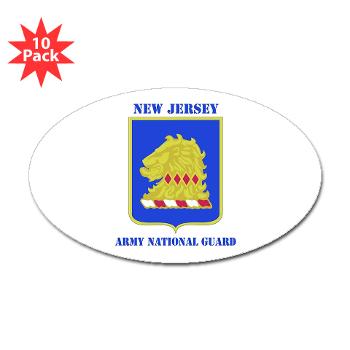NJARNG - M01 - 01 - DUI - New Jersey Army National Guard with Text - Sticker (Oval 10 pk) - Click Image to Close