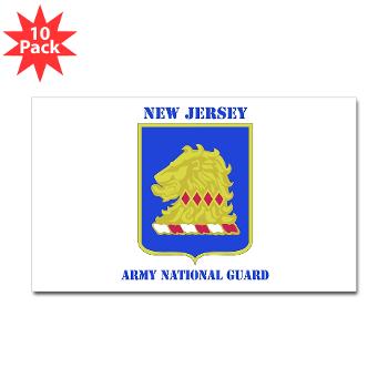 NJARNG - M01 - 01 - DUI - New Jersey Army National Guard with Text - Sticker (Rectangle 10 pk)