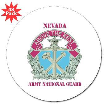 NVARNG - M01 - 01 - DUI - Nevada Army National Guard with Text 3" Lapel Sticker (48 pk)