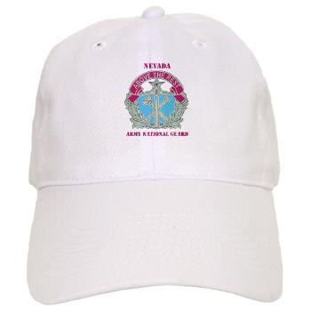 NVARNG - A01 - 01 - DUI - Nevada Army National Guard with Text Cap