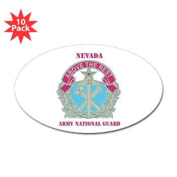 NVARNG - M01 - 01 - DUI - Nevada Army National Guard with Text Sticker (Oval 10 pk)