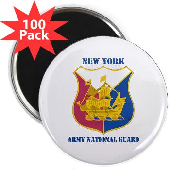NYARNG - M01 - 01 - DUI - New York Army National Guard With Text - 2.25" Magnet (100 pack) - Click Image to Close