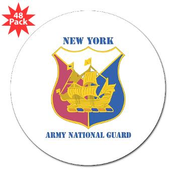 NYARNG - M01 - 01 - DUI - New York Army National Guard With Text - 3" Lapel Sticker (48 pk) - Click Image to Close