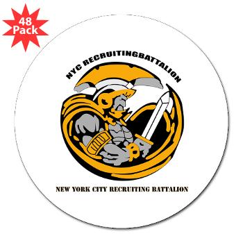 NYCRB - M01 - 01 - DUI - New York City Recruiting Battalion with Text 3" Lapel Sticker (48 pk) - Click Image to Close