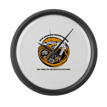 NYCRB - M01 - 03 - DUI - New York City Recruiting Battalion with Text Large Wall Clock