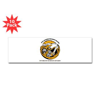 NYCRB - M01 - 01 - DUI - New York City Recruiting Battalion with Text Sticker (Bumper 10 pk) - Click Image to Close
