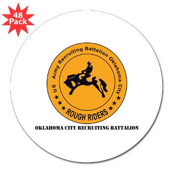 OCRB - M01 - 01 - DUI - Oklahoma City Recruiting Bn with Text - 3" Lapel Sticker (48 pk) - Click Image to Close