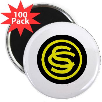 OCSC - M01 - 01 - DUI - Officer Candidate School - Cadre 2.25" Magnet (100 pack)