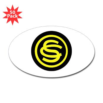 OCSC - M01 - 01 - DUI - Officer Candidate School - Cadre Sticker (Oval 50 pk)