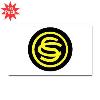 OCSC - M01 - 01 - DUI - Officer Candidate School - Cadre Sticker (Rectangle 10 pk)