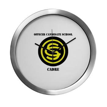 OCSC - M01 - 03 - DUI - Officer Candidate School - Cadre with Text Modern Wall Clock