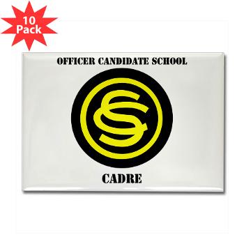 OCSC - M01 - 01 - DUI - Officer Candidate School - Cadre with Text Rectangle Magnet (10 pack) - Click Image to Close