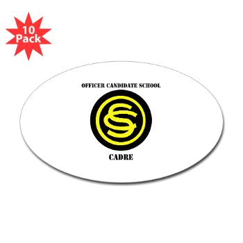 OCSC - M01 - 01 - DUI - Officer Candidate School - Cadre with Text Sticker (Oval 10 pk)