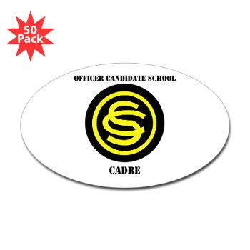 OCSC - M01 - 01 - DUI - Officer Candidate School - Cadre with Text Sticker (Oval 50 pk)