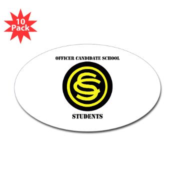 OCSS - M01 - 01 - DUI - Officer Candidate School - Students with Text Sticker (Oval 10 pk) - Click Image to Close