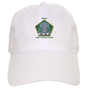 OHARNG - A01 - 01 - DUI - Ohio Army National Guard with text - Cap