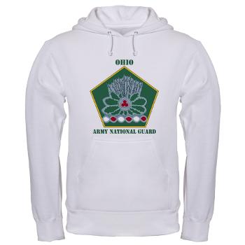 OHARNG - A01 - 03 - DUI - Ohio Army National Guard with text - Hooded Sweatshirt - Click Image to Close