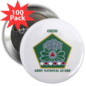 OHARNG - M01 - 01 - DUI - Ohio Army National Guard with text 2.25" Button (100 pack) - Click Image to Close
