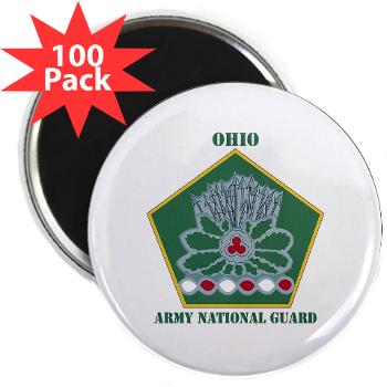OHARNG - M01 - 01 - DUI - Ohio Army National Guard with text 2.25" Magnet (100 pack) - Click Image to Close