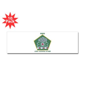 OHARNG - M01 - 01 - DUI - Ohio Army National Guard with text Sticker (Bumper 10 pk) - Click Image to Close