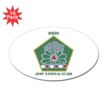 OHARNG - M01 - 01 - DUI - Ohio Army National Guard with text Sticker (Oval 10 pk) - Click Image to Close
