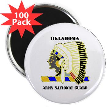 OKLAHOMAARNG - M01 - 01 - DUI - Oklahoma Army National Guard with text - 2.25" Magnet (100 pack) - Click Image to Close