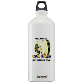 OKLAHOMAARNG - M01 - 03 - DUI - Oklahoma Army National Guard with text - Sigg Water Bottle 1.0L