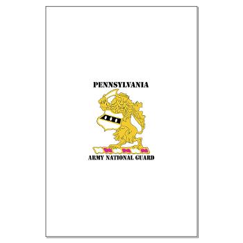 PENNSYLVANIAARNG - M01 - 02 - DUI - Pennsylvania Army National Guard with text - Large Poster