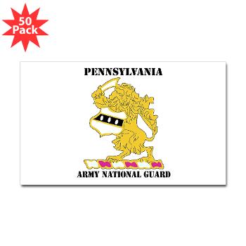 PENNSYLVANIAARNG - M01 - 01 - DUI - Pennsylvania Army National Guard with text - Sticker (Rectangle 50 pk)