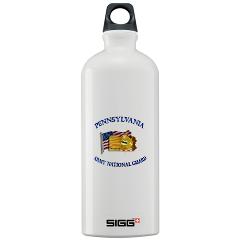 PENNSYLVANIAARNG - M01 - 03 - Pennsylvania Army National Guard - Sigg Water Bottle 1.0L - Click Image to Close