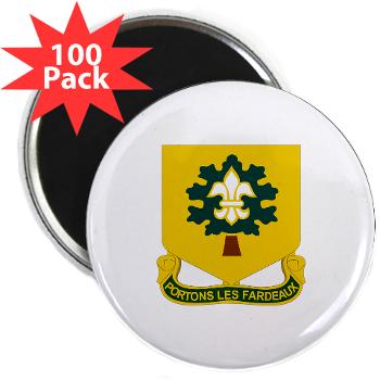 R101SB - M01 - 01 - DUI - 101st Support Battalion - 2.25" Magnet (100 pack) - Click Image to Close